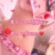 ヒメ日記 2026/03/23 22:00 投稿 千歌(ちか) エッチな熟女(広島)