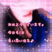 ヒメ日記 2026/03/26 08:20 投稿 千歌(ちか) エッチな熟女(広島)