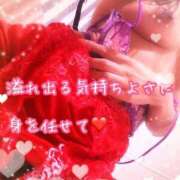 ヒメ日記 2026/03/26 11:40 投稿 千歌(ちか) エッチな熟女(広島)