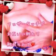 ヒメ日記 2026/03/29 10:20 投稿 千歌(ちか) エッチな熟女(広島)