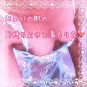 ヒメ日記 2026/03/31 11:50 投稿 千歌(ちか) エッチな熟女(広島)