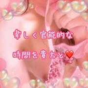 ヒメ日記 2026/04/09 17:20 投稿 千歌(ちか) エッチな熟女(広島)