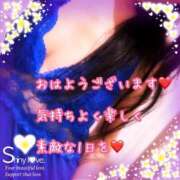 ヒメ日記 2026/04/11 08:20 投稿 千歌(ちか) エッチな熟女(広島)