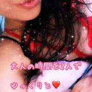 ヒメ日記 2026/04/14 11:30 投稿 千歌(ちか) エッチな熟女(広島)