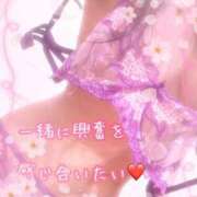 ヒメ日記 2026/04/27 10:20 投稿 千歌(ちか) エッチな熟女(広島)