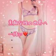 ヒメ日記 2026/05/12 12:08 投稿 千歌(ちか) エッチな熟女(広島)