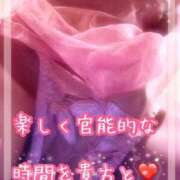 ヒメ日記 2026/05/13 11:50 投稿 千歌(ちか) エッチな熟女(広島)