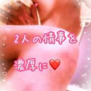 ヒメ日記 2026/06/18 10:20 投稿 千歌(ちか) エッチな熟女(広島)