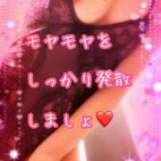 ヒメ日記 2026/06/19 19:21 投稿 千歌(ちか) エッチな熟女(広島)