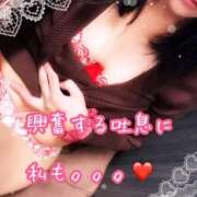 ヒメ日記 2026/06/21 11:30 投稿 千歌(ちか) エッチな熟女(広島)