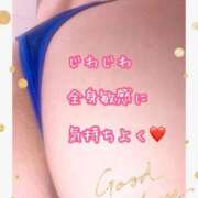 ヒメ日記 2026/06/21 16:00 投稿 千歌(ちか) エッチな熟女(広島)