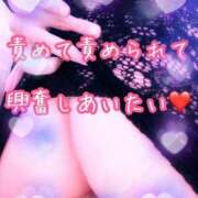 ヒメ日記 2026/06/22 11:40 投稿 千歌(ちか) エッチな熟女(広島)