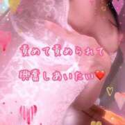 ヒメ日記 2026/07/08 10:20 投稿 千歌(ちか) エッチな熟女(広島)