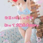 ヒメ日記 2026/07/16 10:20 投稿 千歌(ちか) エッチな熟女(広島)