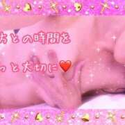 ヒメ日記 2026/07/17 09:20 投稿 千歌(ちか) エッチな熟女(広島)