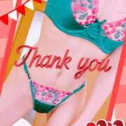 ヒメ日記 2026/07/19 05:00 投稿 千歌(ちか) エッチな熟女(広島)