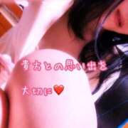 ヒメ日記 2026/07/19 16:50 投稿 千歌(ちか) エッチな熟女(広島)
