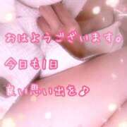 ヒメ日記 2026/07/20 08:20 投稿 千歌(ちか) エッチな熟女(広島)