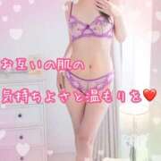 ヒメ日記 2026/07/20 10:20 投稿 千歌(ちか) エッチな熟女(広島)