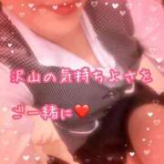ヒメ日記 2026/07/31 16:50 投稿 千歌(ちか) エッチな熟女(広島)