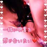 ヒメ日記 2026/08/02 11:30 投稿 千歌(ちか) エッチな熟女(広島)