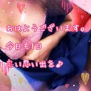 ヒメ日記 2026/08/05 08:20 投稿 千歌(ちか) エッチな熟女(広島)