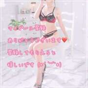ヒメ日記 2026/08/10 11:20 投稿 千歌(ちか) エッチな熟女(広島)