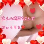 ヒメ日記 2026/08/13 12:20 投稿 千歌(ちか) エッチな熟女(広島)
