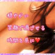 ヒメ日記 2026/08/16 10:40 投稿 千歌(ちか) エッチな熟女(広島)