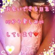ヒメ日記 2026/08/28 13:26 投稿 千歌(ちか) エッチな熟女(広島)
