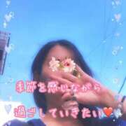 ヒメ日記 2026/08/30 14:20 投稿 千歌(ちか) エッチな熟女(広島)