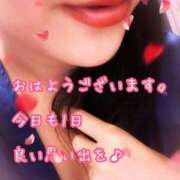 ヒメ日記 2026/09/11 08:10 投稿 千歌(ちか) エッチな熟女(広島)