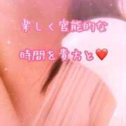 ヒメ日記 2026/09/12 17:20 投稿 千歌(ちか) エッチな熟女(広島)