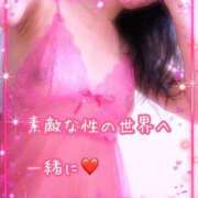 ヒメ日記 2026/09/13 21:41 投稿 千歌(ちか) エッチな熟女(広島)