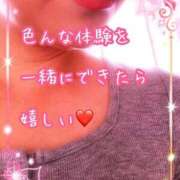 ヒメ日記 2026/09/23 10:09 投稿 千歌(ちか) エッチな熟女(広島)
