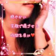 ヒメ日記 2026/09/24 09:20 投稿 千歌(ちか) エッチな熟女(広島)
