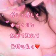 ヒメ日記 2026/09/30 16:01 投稿 千歌(ちか) エッチな熟女(広島)