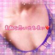 ヒメ日記 2026/10/04 11:50 投稿 千歌(ちか) エッチな熟女(広島)