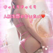 ヒメ日記 2026/10/24 11:50 投稿 千歌(ちか) エッチな熟女(広島)