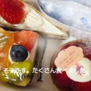 ヒメ日記 2026/01/20 16:39 投稿 りま 埼玉西川口ショートケーキ（シンデレラグループ）