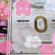 ヒメ日記 2026/04/04 12:16 投稿 りま 埼玉西川口ショートケーキ（シンデレラグループ）