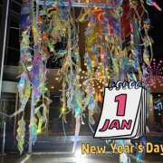 ヒメ日記 2026/01/01 12:10 投稿 秋月唯 五十路マダムエクスプレス船橋店(カサブランカグループ)