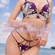 ヒメ日記 2026/08/13 19:18 投稿 彩樹 色香 名古屋貴楼館