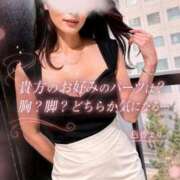 ヒメ日記 2026/08/19 01:38 投稿 彩樹 色香 名古屋貴楼館