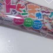 ヒメ日記 2025/04/19 06:38 投稿 ほむら PHANTOM(ファントム)