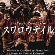 ヒメ日記 2025/05/02 09:14 投稿 くみ 優しい奥様 札幌すすきの店