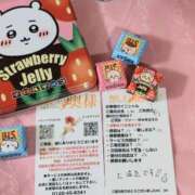 ヒメ日記 2025/05/06 09:14 投稿 くみ 優しい奥様 札幌すすきの店