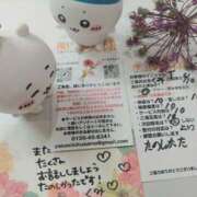 ヒメ日記 2025/06/11 18:44 投稿 くみ 優しい奥様 札幌すすきの店