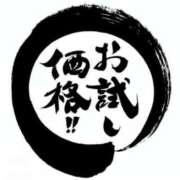 ヒメ日記 2025/06/18 19:14 投稿 くみ 優しい奥様 札幌すすきの店