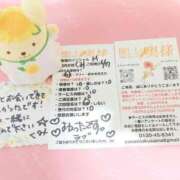 ヒメ日記 2025/06/23 11:34 投稿 くみ 優しい奥様 札幌すすきの店